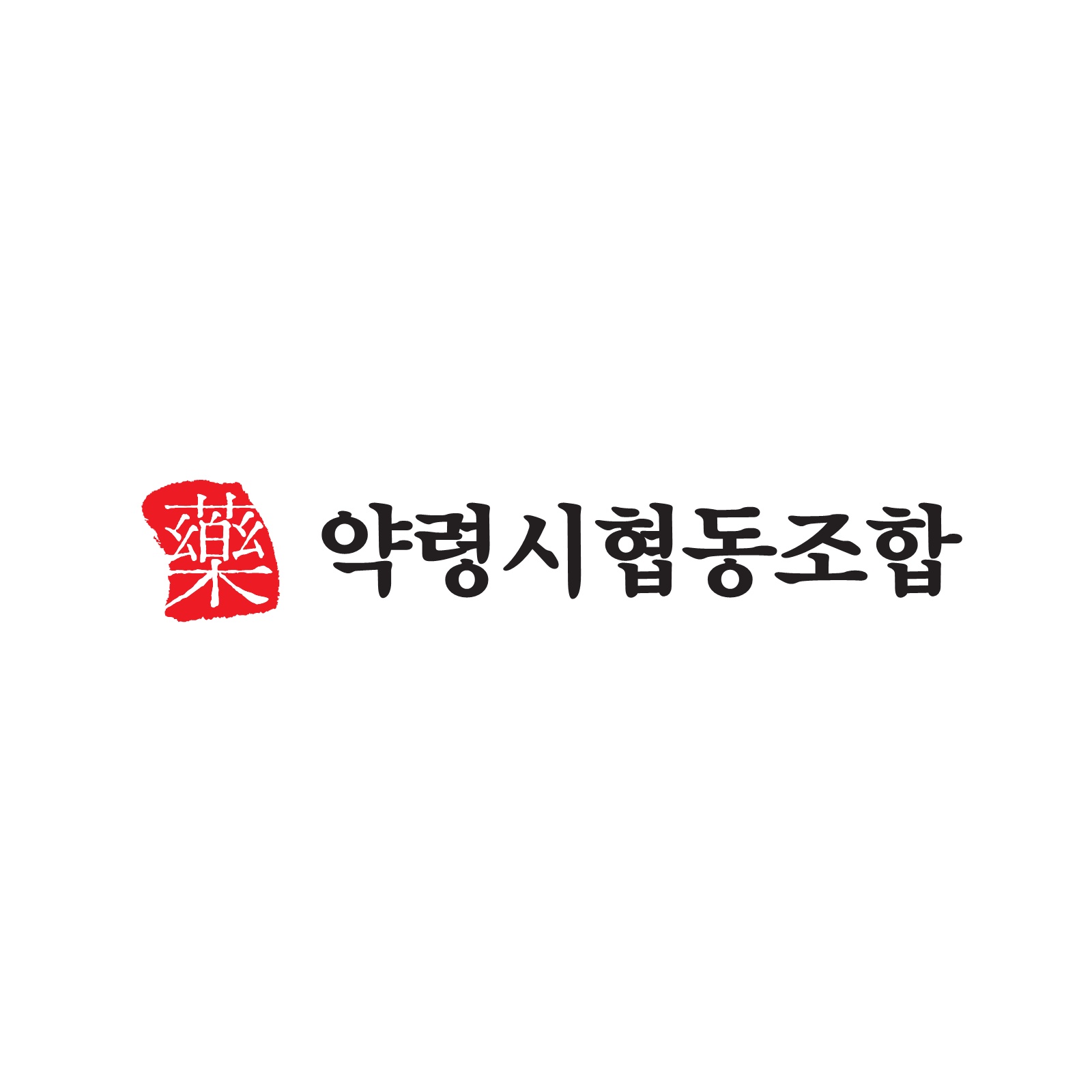 4. CI_ETC-2.jpg