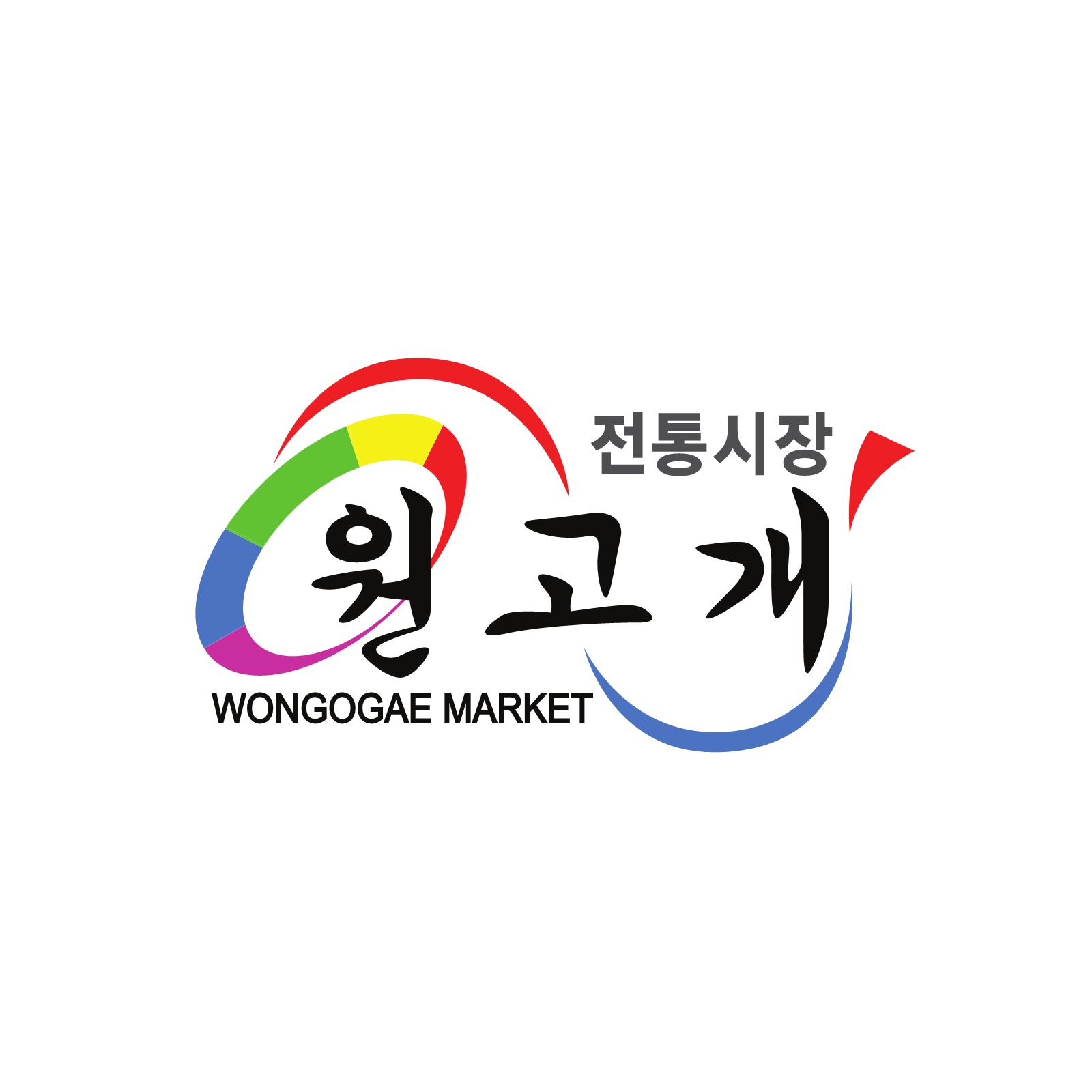 3. CI_Market-6.jpg